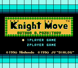 Knight Move (english translation) Title Screen